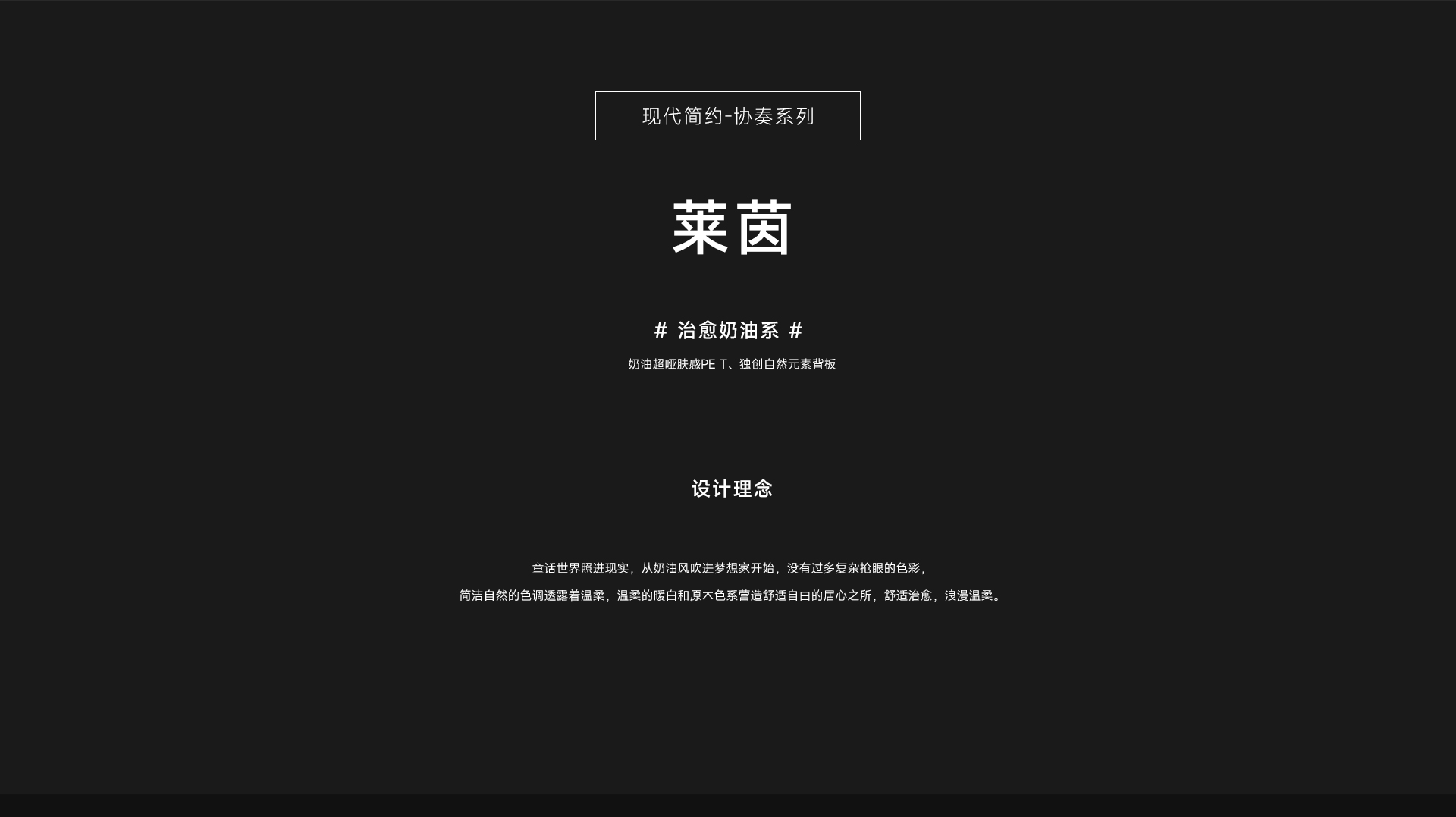 萊茵_01.jpg