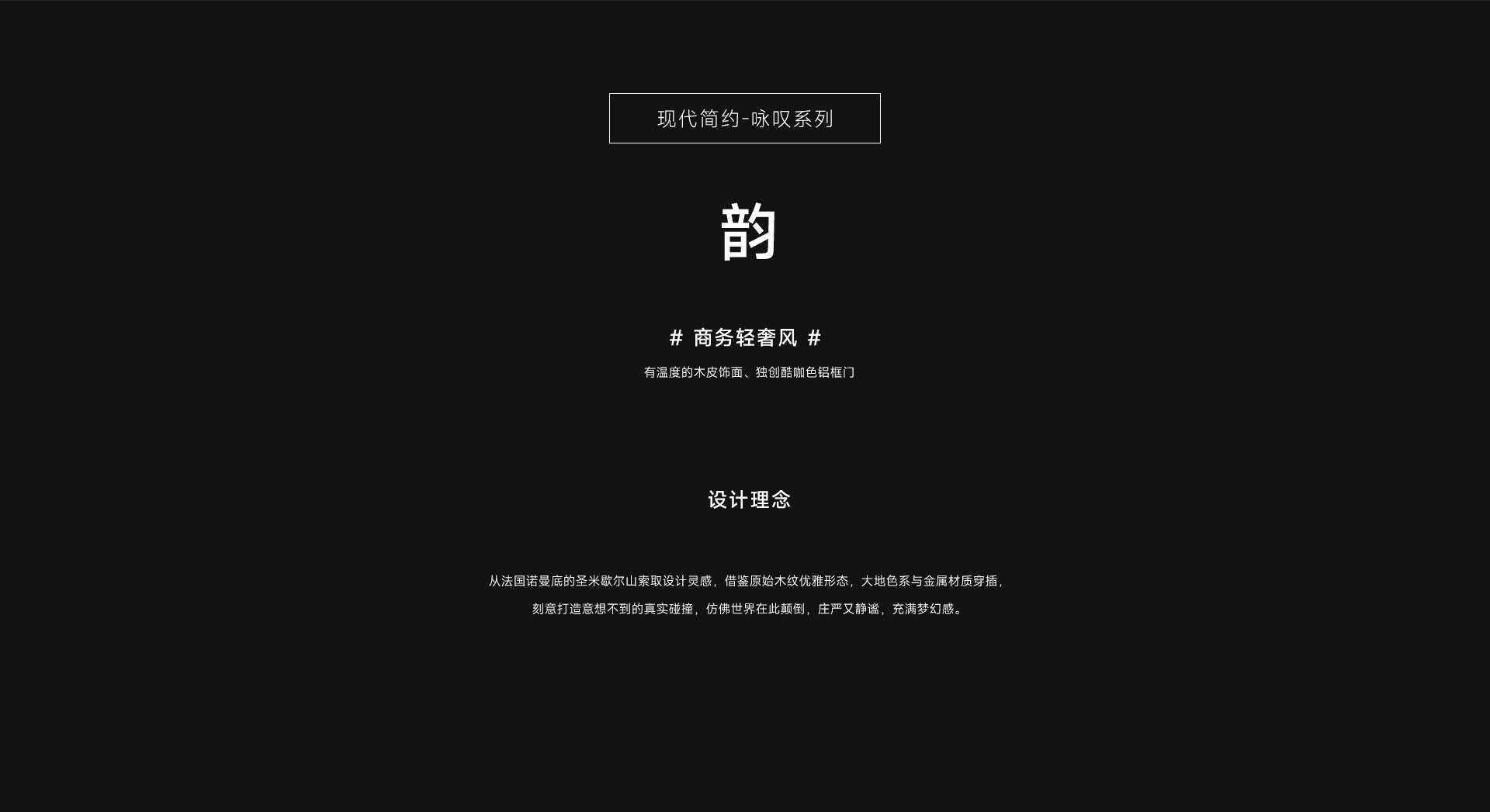 韻_01.jpg