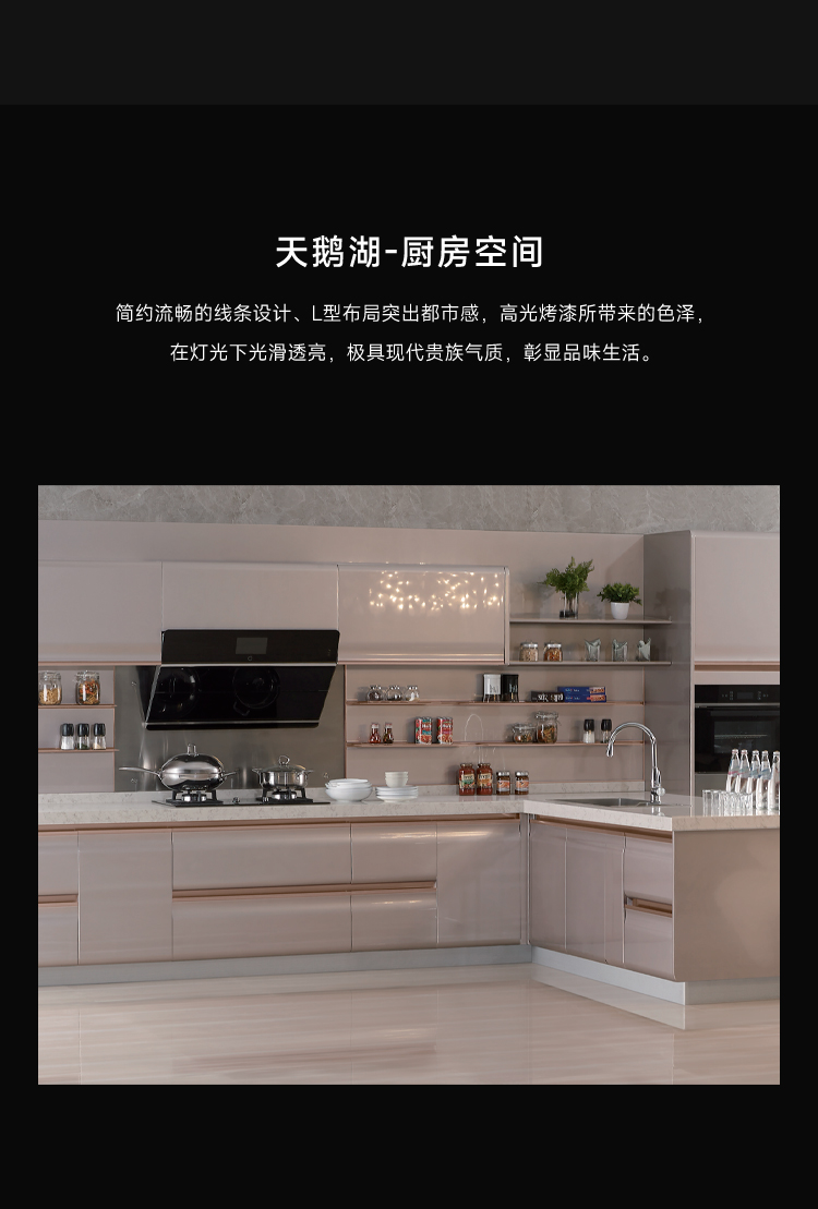 天鵝湖_02.jpg
