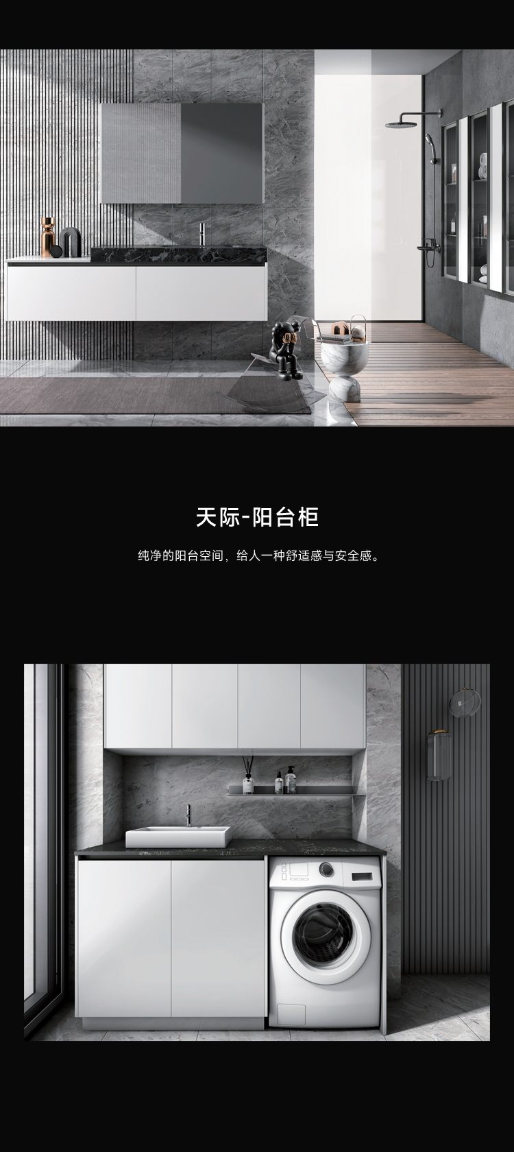 天際_03.jpg