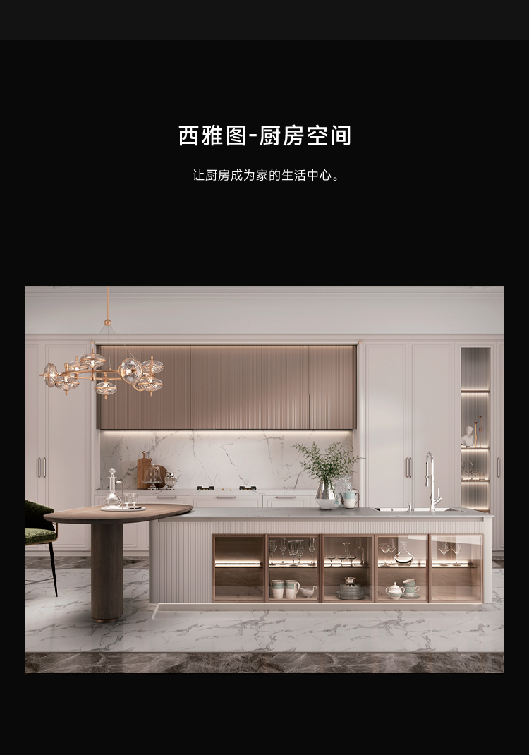 西雅圖_02.jpg