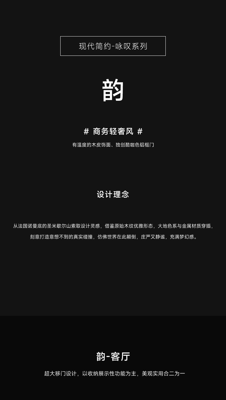 韻_01.jpg