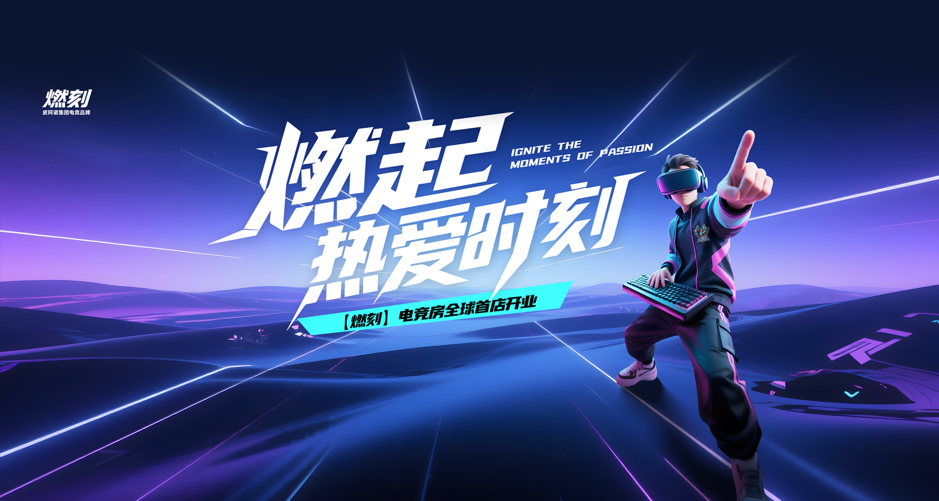 http://www.boyabo.cn/data/upload/202505/20250512091146_179.jpg